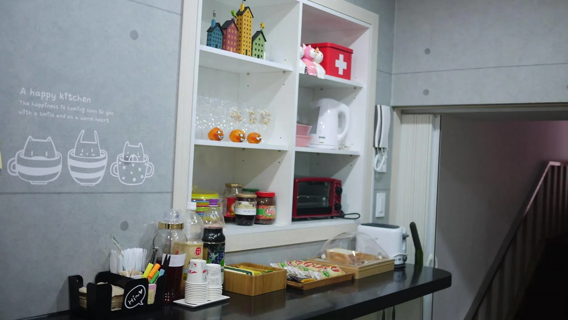 **  Ari House Guest House Seoul South Korea