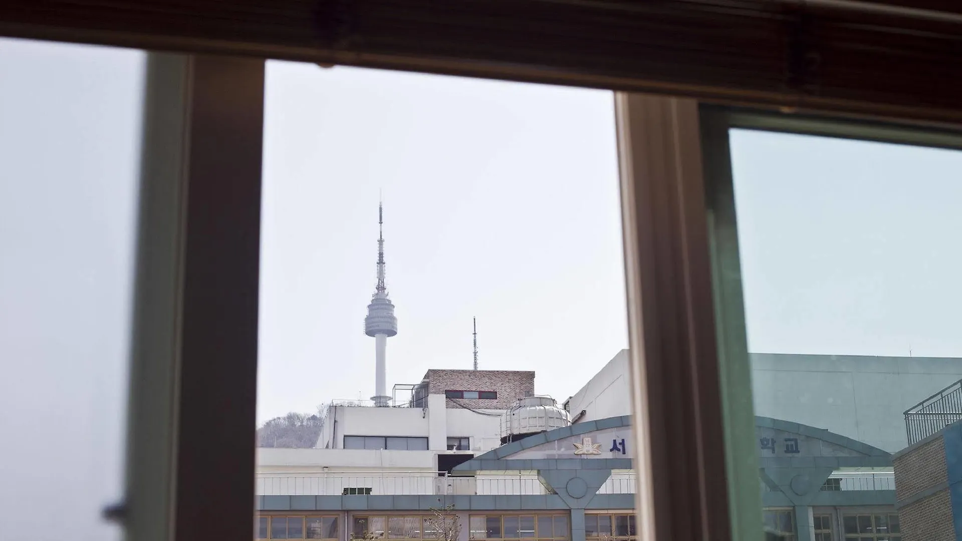 Ari House Guest House Seoul