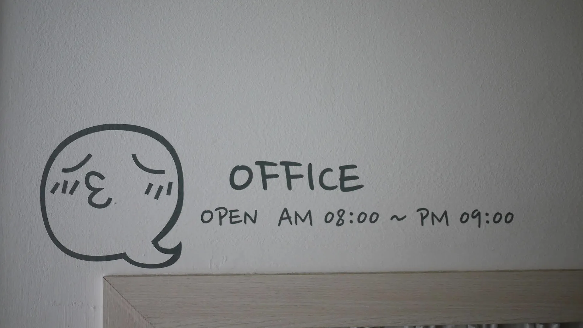 Ari House Guest House Seoul 2*,  South Korea