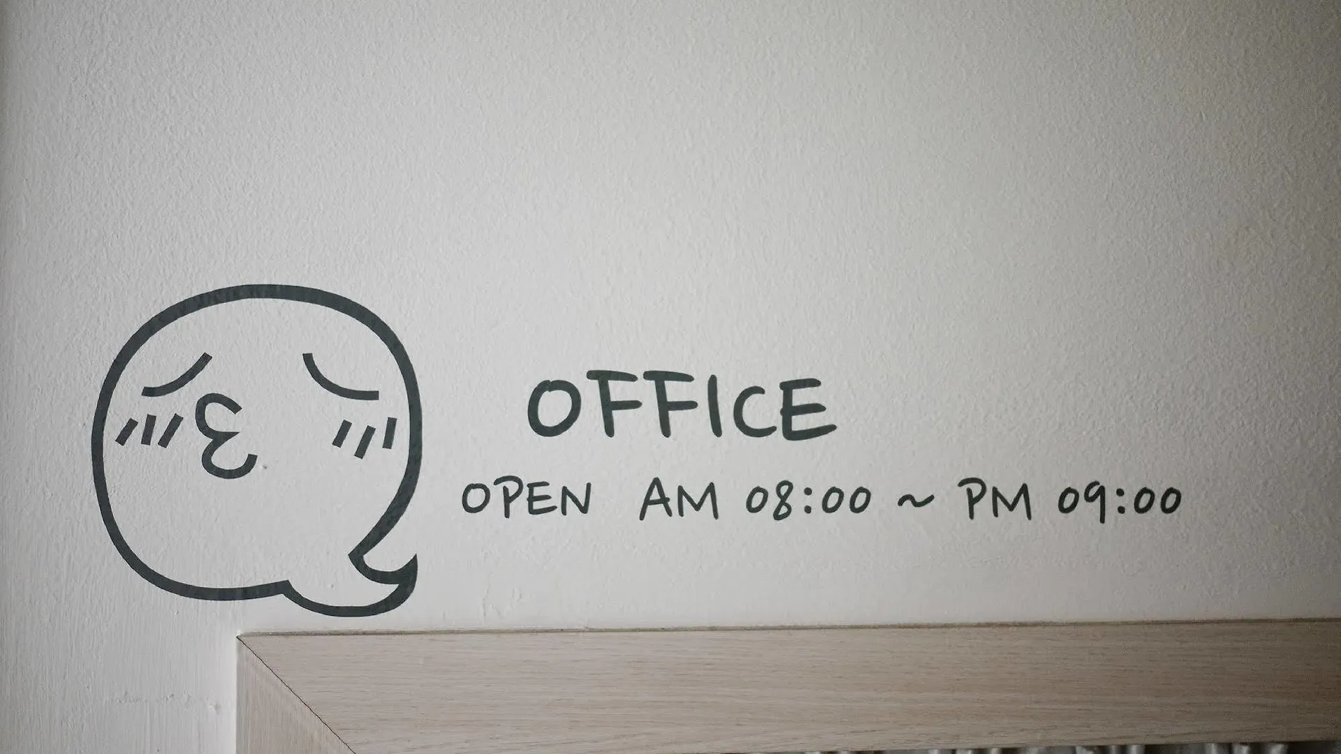 Ari House Guest House Seoul