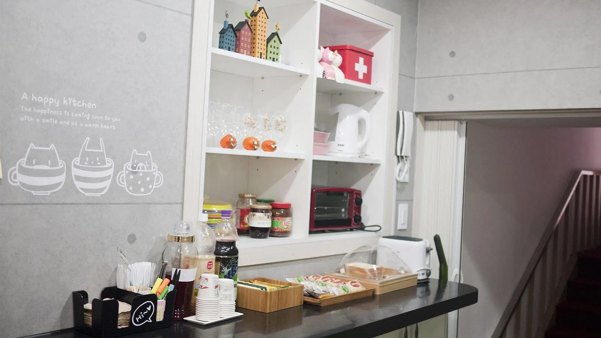 Ari House Guest House Seoul